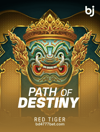 Path of Destiny Slot Game