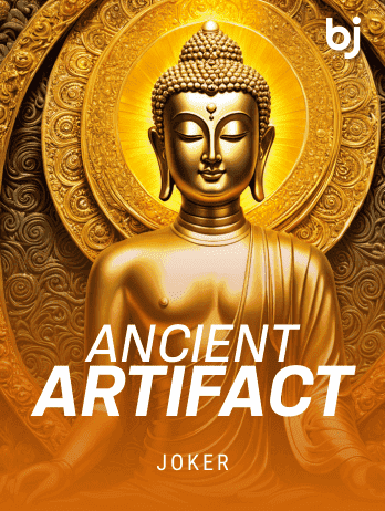 এনশিয়েন্ট আর্টিফ্যাক্ট screenshot